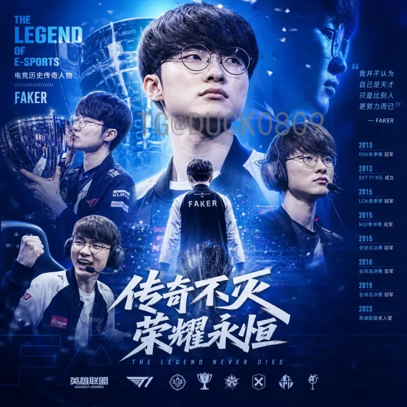 佩德里FIFA世界杯视频直播：天才中场的赛场闪耀与观赛指南